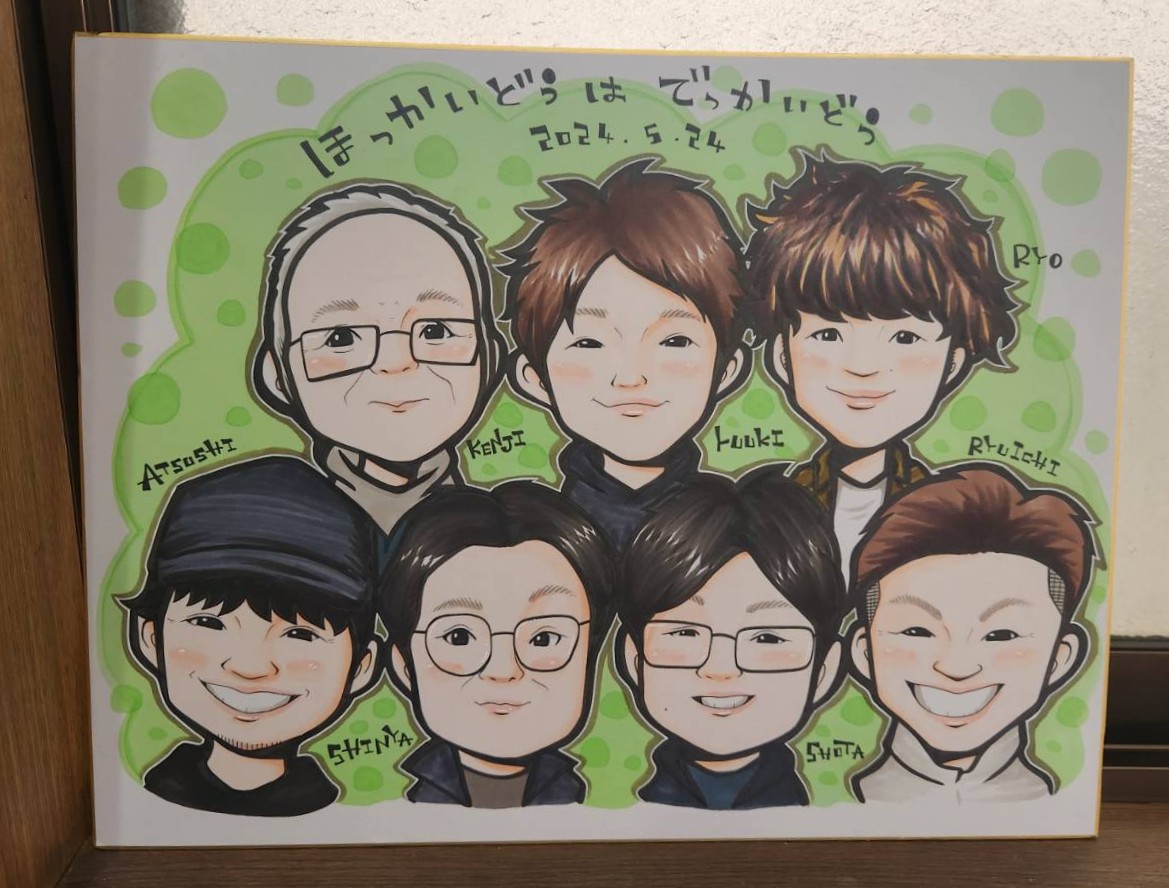 社員旅行の様子2